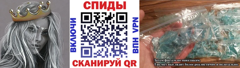 Амфетамин 97% Клинцы
