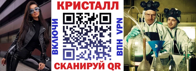 АМФ 98%  Клинцы 