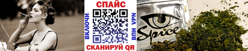 закладки  Клинцы  БУТИРАТ оксибутират 
