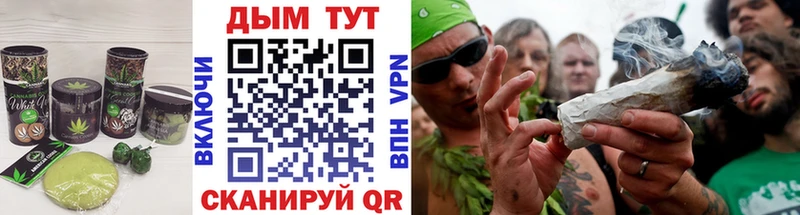 мега tor  купить наркоту  Клинцы  Еда ТГК марихуана 