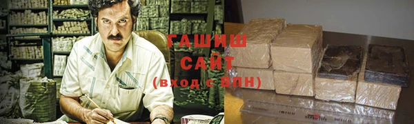 прущая мука Белоозёрский