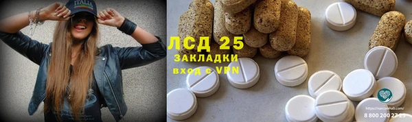 прущая мука Белоозёрский