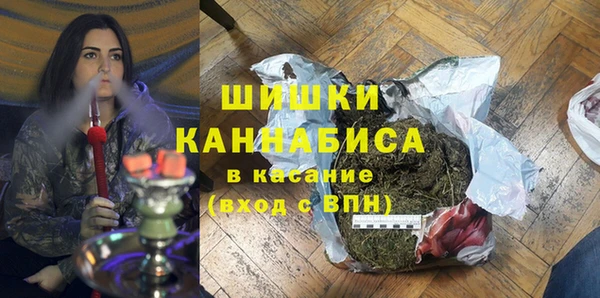 прущая мука Белоозёрский