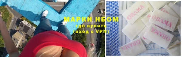 прущая мука Белоозёрский