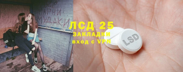 прущая мука Белоозёрский