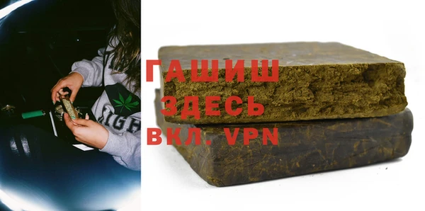 2c-b Беломорск