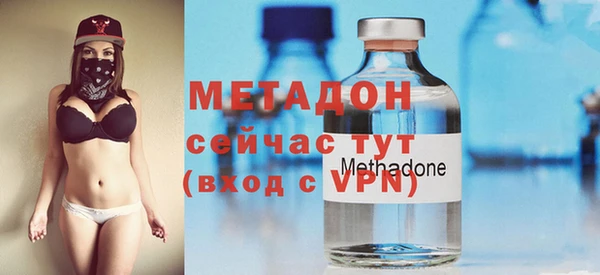 2c-b Беломорск