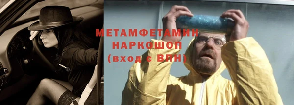 2c-b Беломорск
