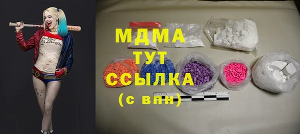 прущая мука Белоозёрский