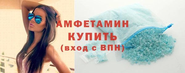 дурь Елизово