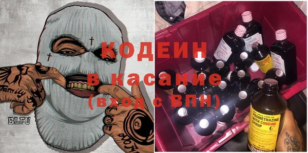 прущая мука Белоозёрский