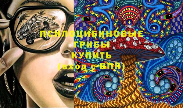 2c-b Беломорск
