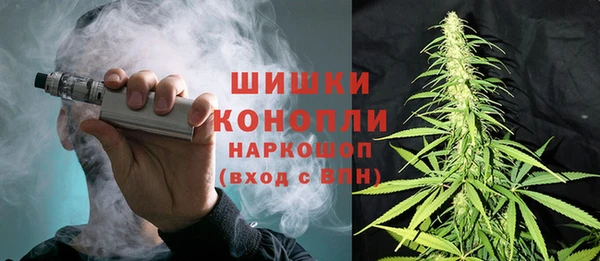 мескалин Белокуриха
