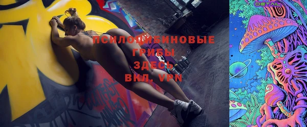 прущая мука Белоозёрский