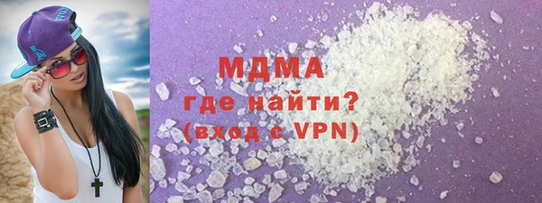 2c-b Беломорск