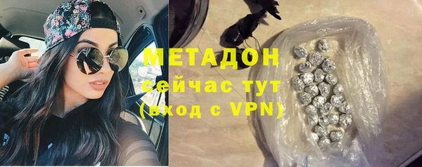 прущая мука Белоозёрский