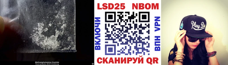 цены   Клинцы  ЛСД экстази ecstasy 