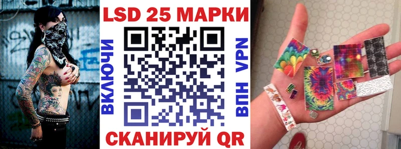 купить наркоту  Клинцы  Марки NBOMe 1500мкг 