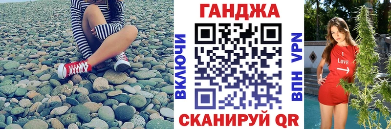 купить наркотики сайты Клинцы МАРИХУАНА Ganja